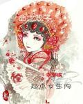 夜夜减清辉