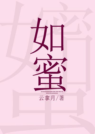 重生八零撩夫养崽甜如蜜