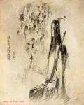 浮生若梦后面一句是什么
