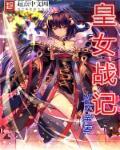 都市逍遥侠免得阅读