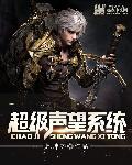 强婚夺爱全文免费阅读