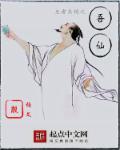 系统王者荣耀