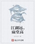 廊坊到太原有多少公里