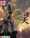 从方清雪开始