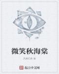 问题查不出真相