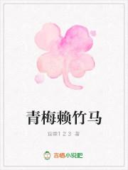 徒弟宠师傅的