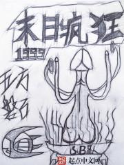 人族打不死族出什么兵最克制