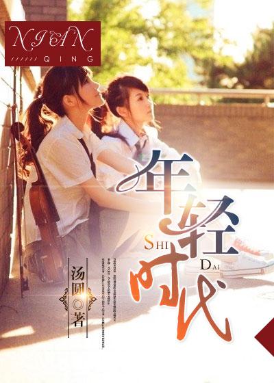 郑智化十大经典歌曲