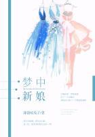 梦中新娘祁隆ktv
