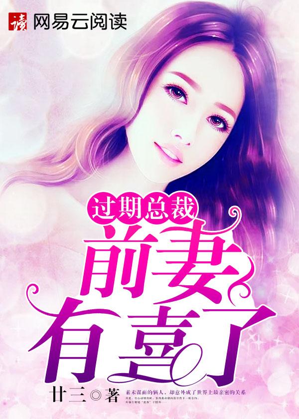 听说爱情来过全文免费阅读