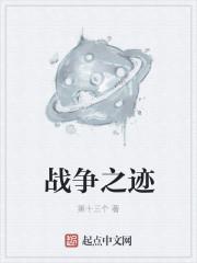 星空卫视超越极限视频