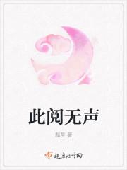 窗含西岭千秋雪千