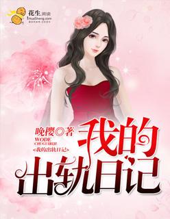 绿帽