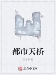 云棋小学舞蹈胭脂妆