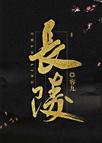 长陵朱棣铜像哪年的