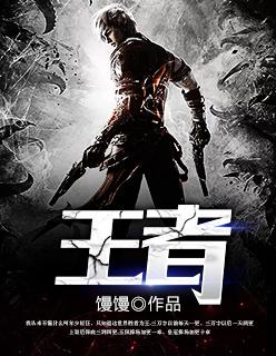 王者什么时候更新赛季