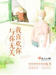 因为刚好遇见你的歌名是什么