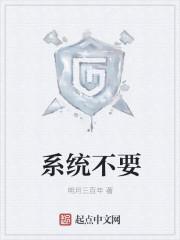 系统可以不装到c盘吗