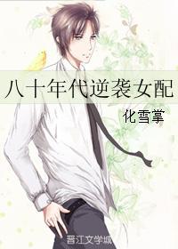 八十年代经典歌曲100首