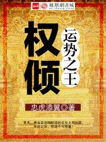 美不胜收什么意思