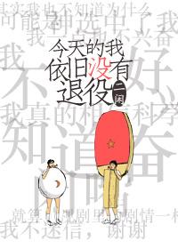 今日麻将财神方位查询