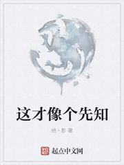 我能看到古董属性