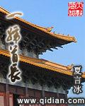 首长专用香烟多少钱一包