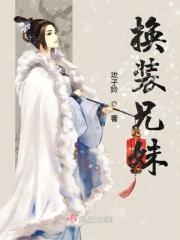 兄妹装定制图片