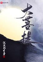 菩提果的寓意