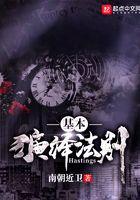 基本演绎法 是什么