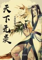 天下无霜简谱