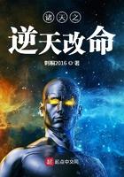 诸天之逆神佛