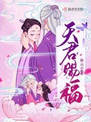 云中谁寄锦书来意思