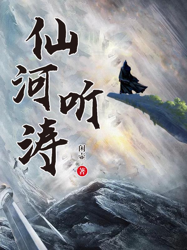 清剑实战