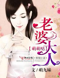 攻城掠弟在线阅读