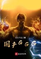 国产摩托车排行榜前十名