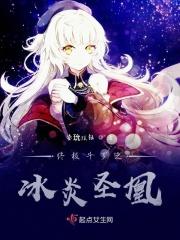 终极斗罗之龙渊修罗