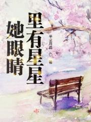 皆因是什么意思?