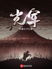 面料大王王光军