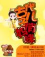 古代儿子的叫法还有什么