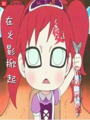 超能力设定大全