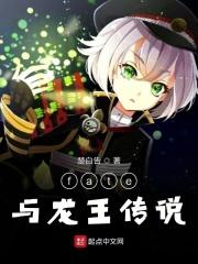 型月 ort