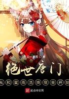 从和霍雨浩换宿舍开始 最新章节 无弹窗