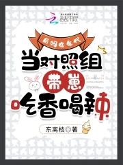 后妈年代文推荐