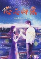 金牌律师经典片段