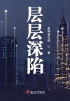 层层深入的近义词