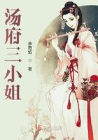 汤小姐头像