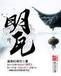 明瓦廊属于哪个街道