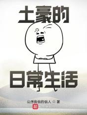 100多亿
