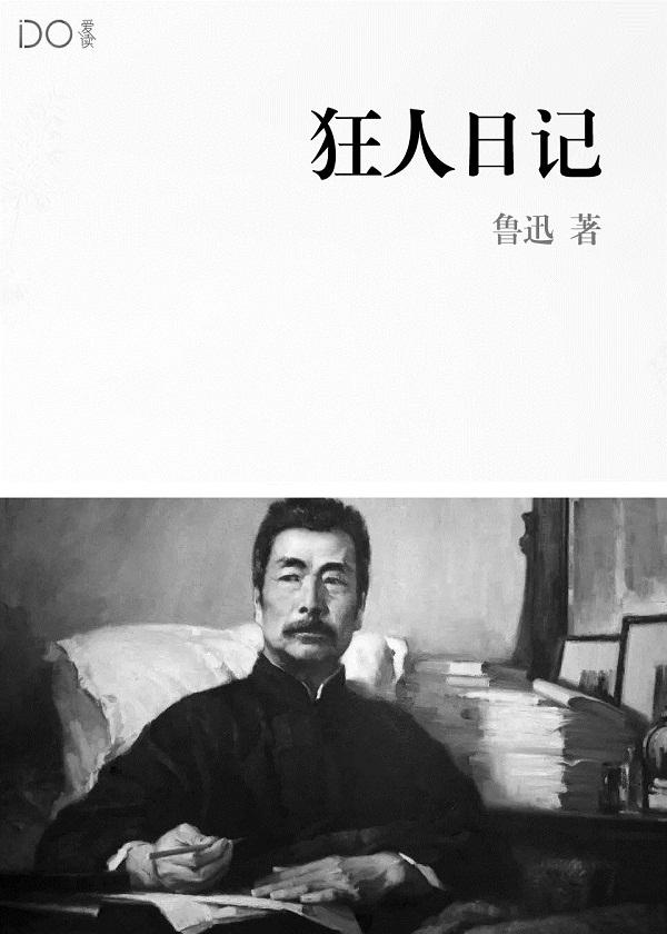魔鬼杀阵 电影在线